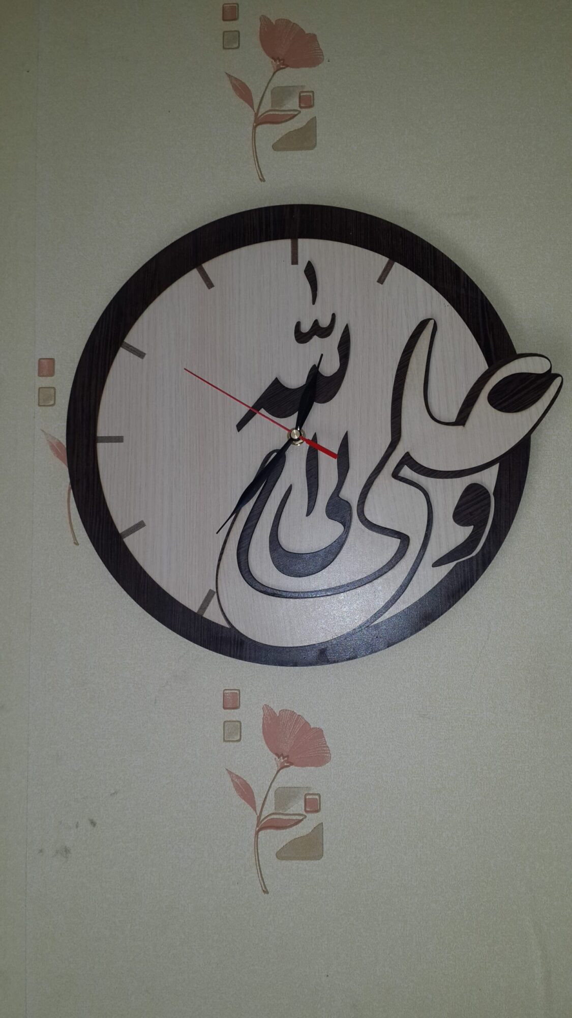 دانلود ساعت رایگان