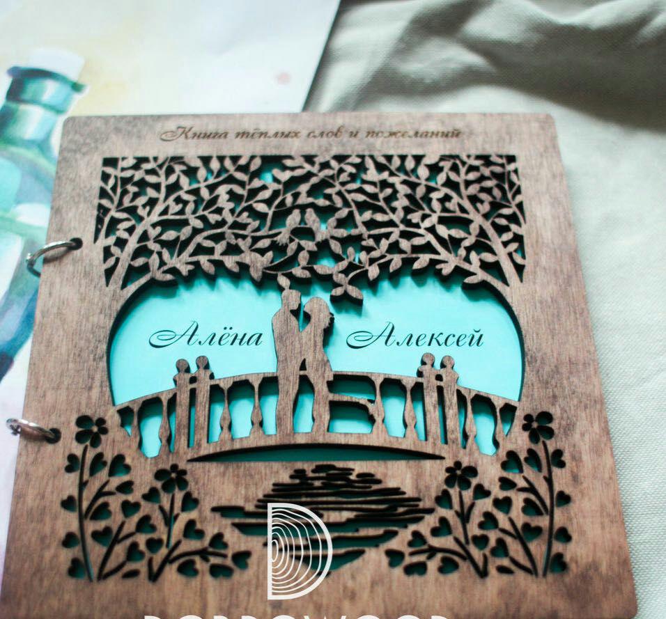 طرح لیزر